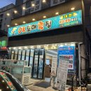 세븐일레븐 삼계점 이미지