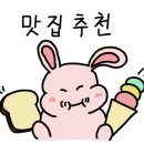 유로무인텔 이미지