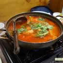 진남상회