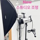 강남스튜디오 이미지