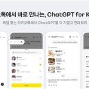 포라니
