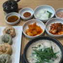 부산아지매국밥(인천백병원점)
