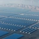 종합농장 이미지