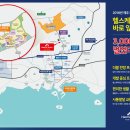 해동헬스케어 이미지