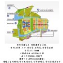 GS25청라자이 이미지