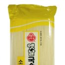 옛날국수 이미지