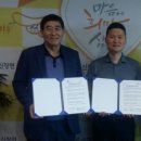 안경원 리안 이미지