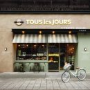 뚜레쥬르 이미지