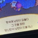 영카써비스 | 10월은 아름다워