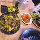 남영축산 이미지