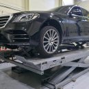 개미카센터 이미지