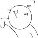 에코헤어살롱 E·S-1130 이미지