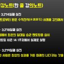 페이지214 이미지