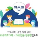 행복한공부방 이미지
