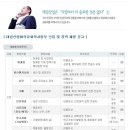 대림석유주