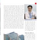 (주)블루오션코리아 이미지