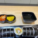 청담동마녀김밥첨단점 이미지
