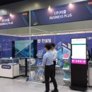 (주)벤처월드 이미지