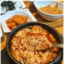 입소문 맷돌 순두부 이미지