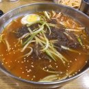 강서 칡 냉면