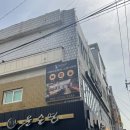 윤순영패션2 이미지