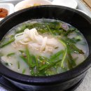 서생돼지국밥 이미지