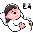 상계생선 네이버블로그