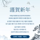 우영섭박원명정신건강의학과의원 네이버블로그