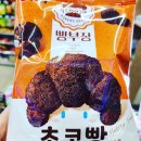 GS25 공항소담점 이미지