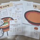 지앤음악학원
