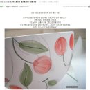 혜림농장 이미지