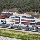 단양읍사무소 1층 이미지