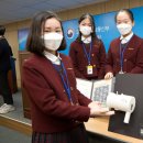 대전갑천중학교 이미지