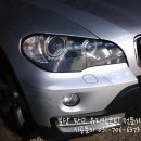 분당오토컬러 이미지