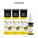 송파웰약국 | 유아,어린이 면역력 강화 시키기 (함소아유산균,삼부커스,애니멀퍼레이드 아연,종합비타민,함소아...