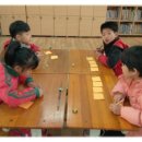 이인초등학교 이미지