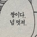 선영꽃방 이미지