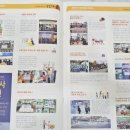 글꽃한의원 이미지