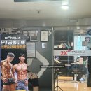 투엑스휘트니스 | 정자역 헬스장 추천 투엑스휘트니스 내돈내산 후기