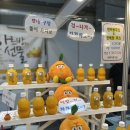 논나 뮤직바 | 어제의 일기 (ft.재테크 박람회, 샤로수길, 머리 자르기)