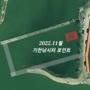 기천낚시터 이미지