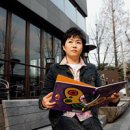 생활웃음 이미지