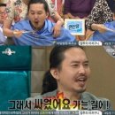 칠첩반상 이미지