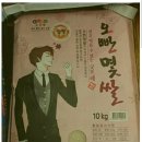 개성시대 이미지