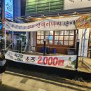 목구멍 구미점 이미지