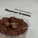 라라곰 이미지
