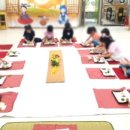 서원주초등학교 이미지