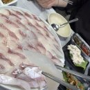 순길호 네이버블로그