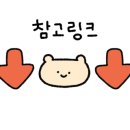 영천상회카페 이미지