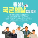몬스터 줄넘기 이미지